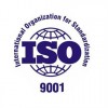 湖南ISO9001认证服务ISO三体系服务内容玖誉认证
